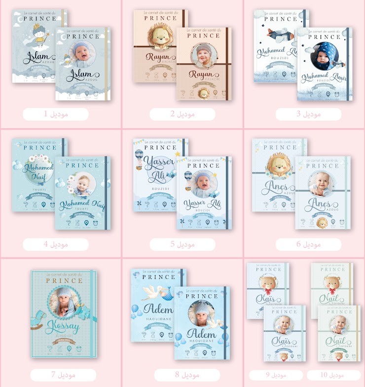 Couverture du carnet de santé Garçon - Golden Boy